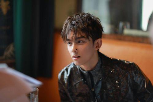 吴磊感情爆料视频播放时间 第2张 吴磊感情爆料视频播放时间 第2张